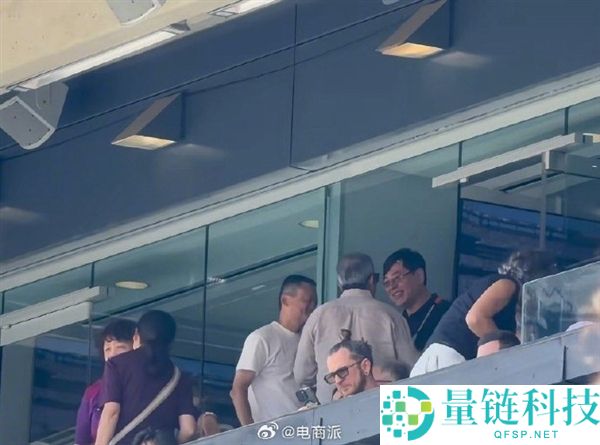 联想杨元庆谈梅西：西班牙夺冠是否符合预期？