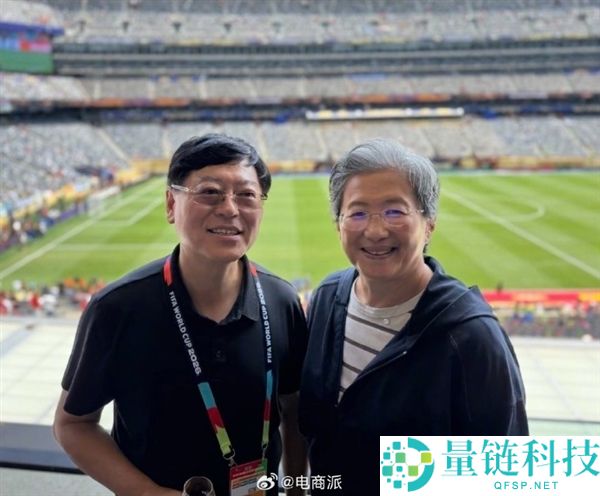 联想杨元庆谈梅西:西班牙夺冠是否符合预期?
