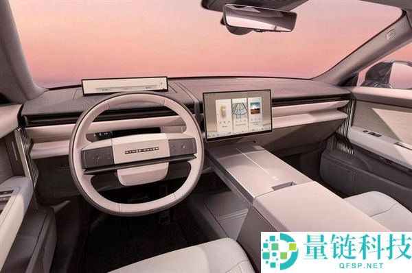 路虎揽胜GT纯电全球首秀:家族首款溜背车型,史上最安静揽胜