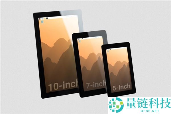树莓派推出全新10英寸触控屏,仅售80美元,性价比超高!