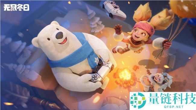 2026 ChinaJoy：手游双强世纪华通展台，点点互动重磅亮相