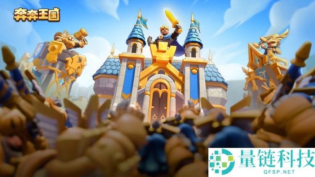 2026 ChinaJoy：手游双强世纪华通展台，点点互动重磅亮相