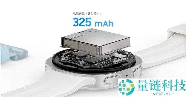 三星Galaxy Watch9系列发布：标配挪动心电图提醒软件，售价2499元起