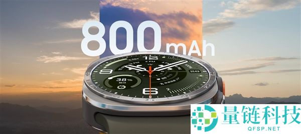 三星Galaxy Watch Ultra2发布：钛金属机身+60小时续航，售价5299元