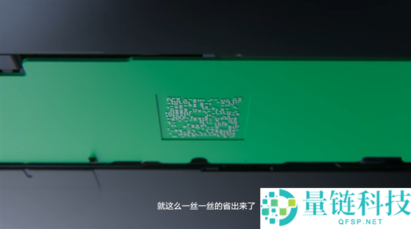华为MatePad Pro Max平板揭秘:李小龙解析开创嵌入式主板设计