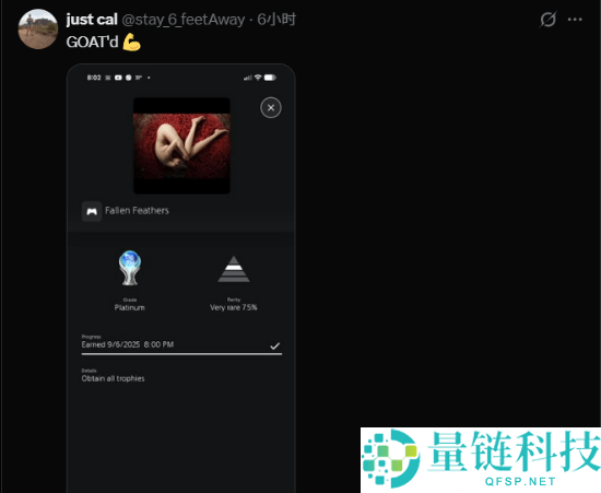 《明末》热议：老外支持呼吁官方发布DLC，别理喷子！