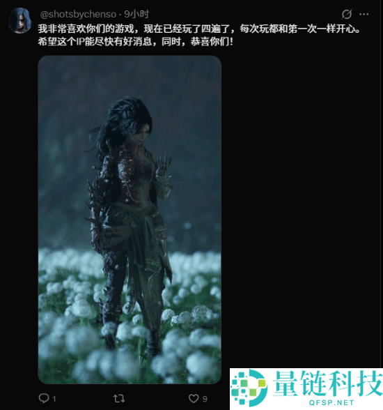 《明末》热议：老外支持呼吁官方发布DLC，别理喷子！