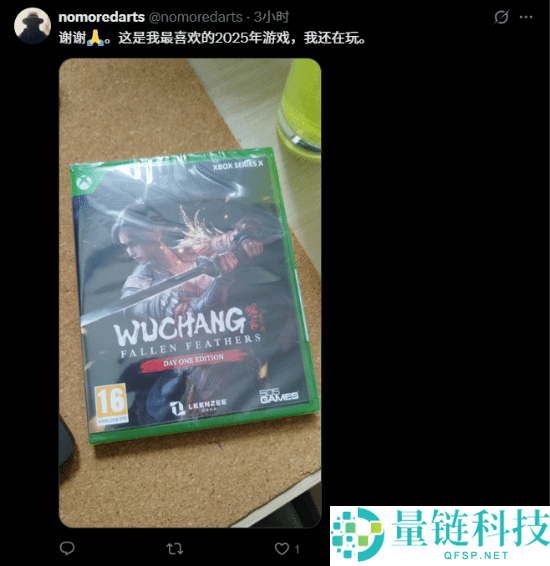 《明末》热议：老外支持呼吁官方发布DLC，别理喷子！