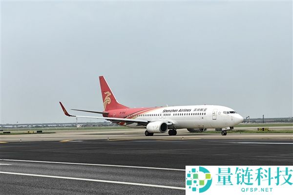 携程被罚51.79亿：韩路揭秘家中三部手机的价格差异与个人级别分析