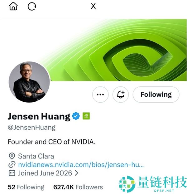 黄仁勋首条推文引爆X平台，数十家巨头联署支持开源AI，马斯克一键三连点赞