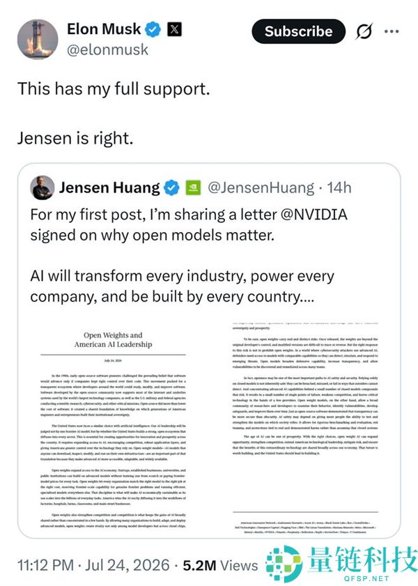 黄仁勋首条推文引爆X平台，数十家巨头联署支持开源AI，马斯克一键三连点赞