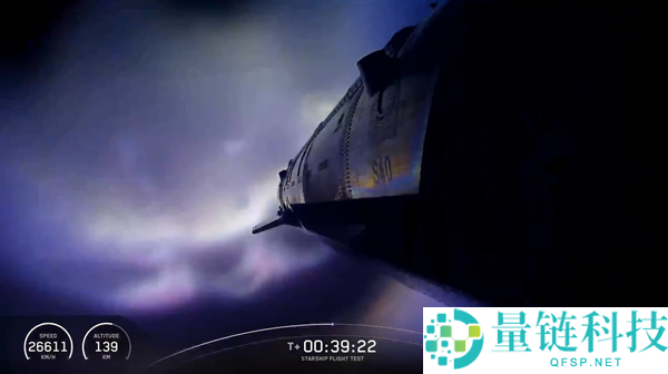 SpaceX星舰第13次试飞成功,首次部署V3版星链,超重型助推器安全溅落