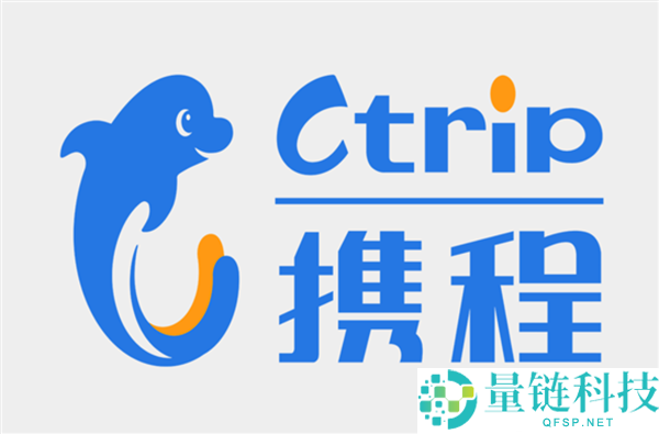 携程因垄断被罚51.79亿元,回应称将果断摒弃低效内卷竞争策略