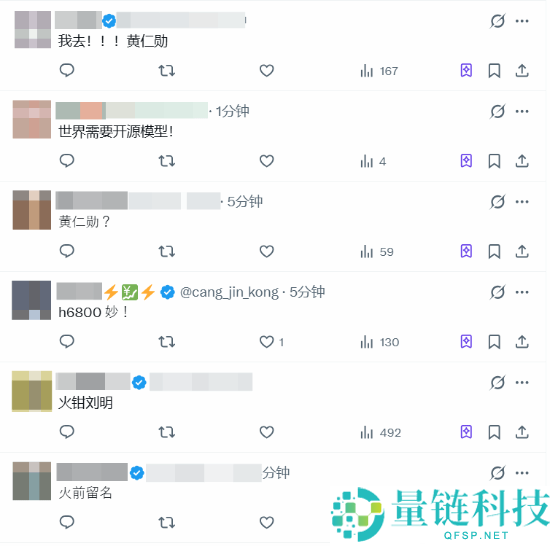 英伟达黄仁勋正式入驻X平台，评论区少量国人热情支持