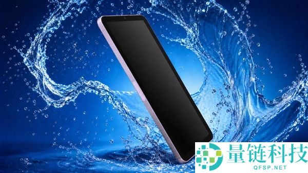 苹果首款防水iPad退场，全新iPad mini预计10月发布
