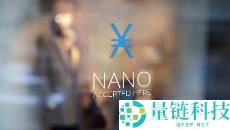 Nano（XNO币）简介：存储与使用Nano的方法解析