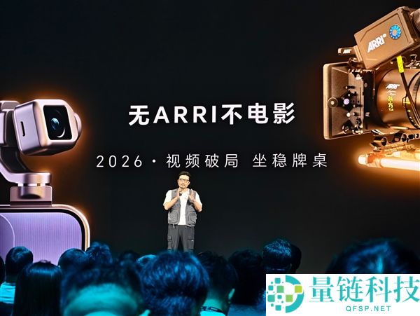 光荣Robot Phone：掌握100余项中心专利，难以复刻的工程事业优势