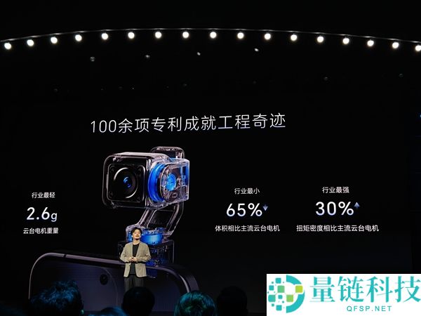 光荣Robot Phone：掌握100余项中心专利，难以复刻的工程事业优势