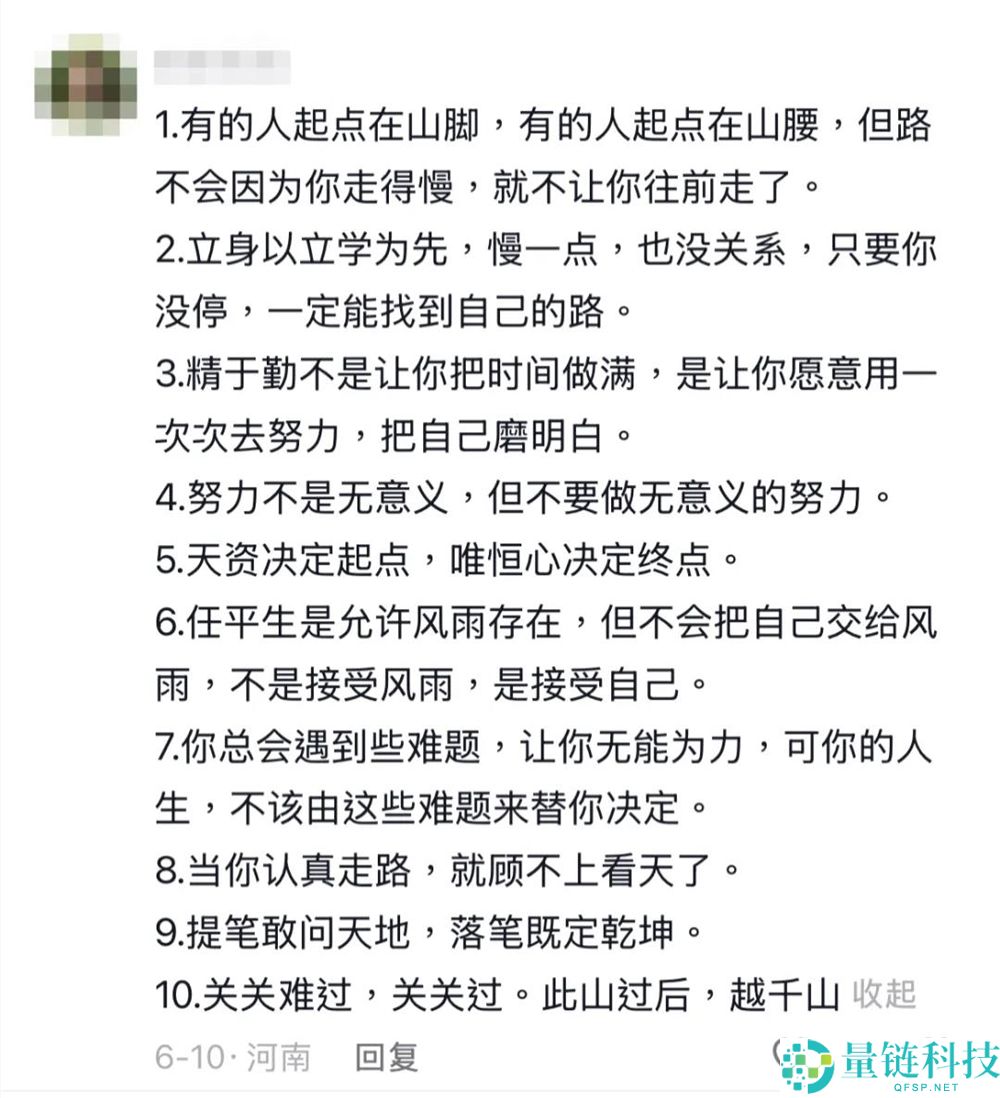 AI翻开人文经典：如何在抖音创作中实现超10亿次播放的成功？