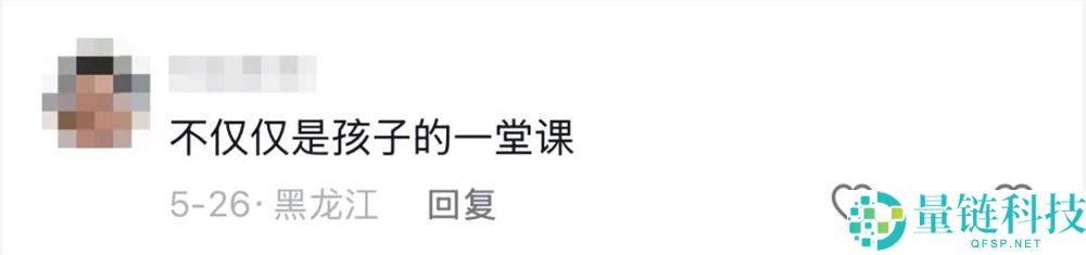 AI翻开人文经典：如何在抖音创作中实现超10亿次播放的成功？