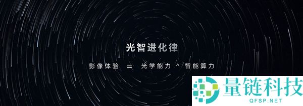 光荣联手阿莱推出机器人手机，光荣Robot Phone 8月上市