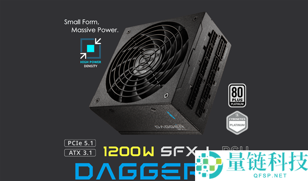 全汉DAGGER PM 1200W电源发布：全模组铂金设计与日系电解电容优势