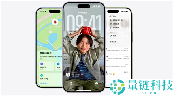 iPhone 17系列销量超越前代，标准版成最大黑马