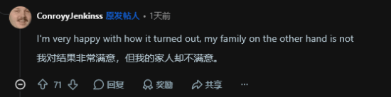 Steam Deck游戏机频遭偷玩，玩家愤怒装电击器：自己也没法使用