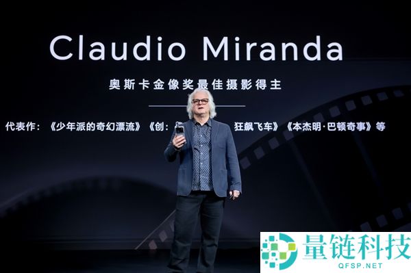 好莱坞色彩科学首款手机发布：荣耀Robot Phone带来电影级移动影像体验
