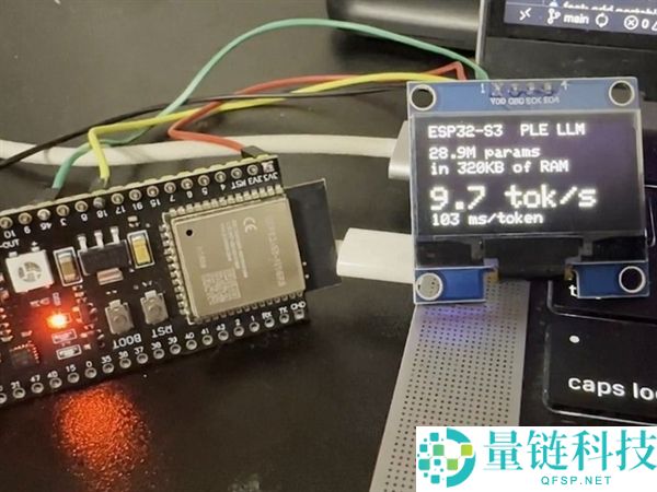 512KB内存驱动千万级AI模型，开发者称未来咖啡机将具备思考能力