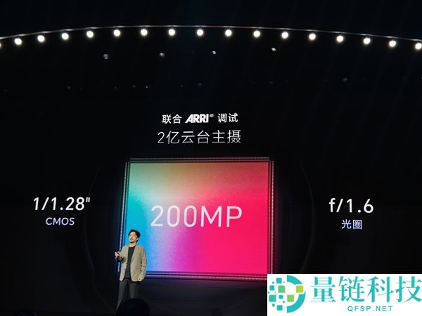 光荣联袂阿莱推出机器人手机：光荣Robot Phone 8月正式发布