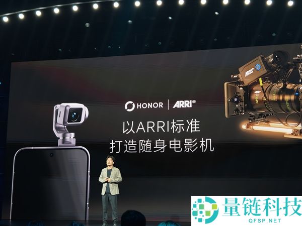 光荣联袂阿莱推出机器人手机：光荣Robot Phone 8月正式发布
