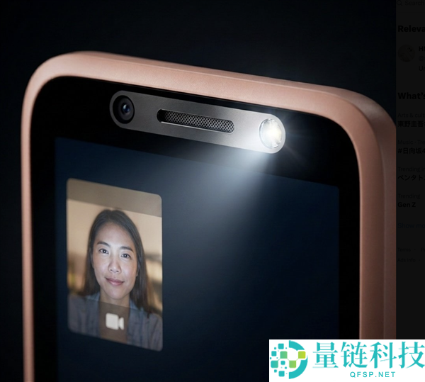 诺基亚250 4G Smart功能机曝光：支持国内视频通话功能