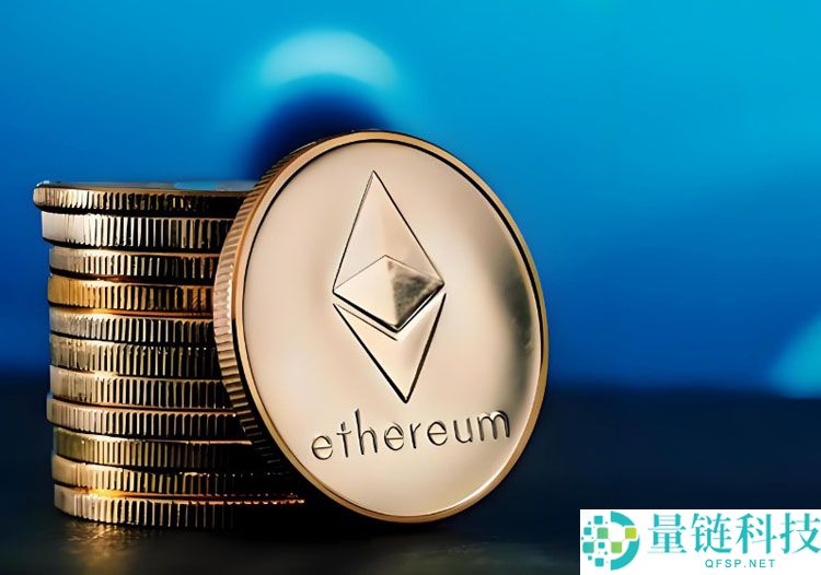 一文详解被华尔街冷落的以太坊（ETH）：现状、原因与未来展望