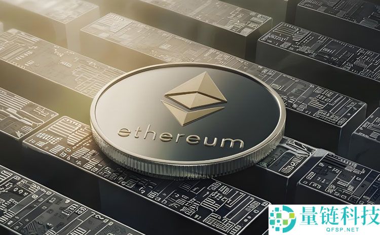 一文详解被华尔街冷落的以太坊（ETH）：现状、原因与未来展望