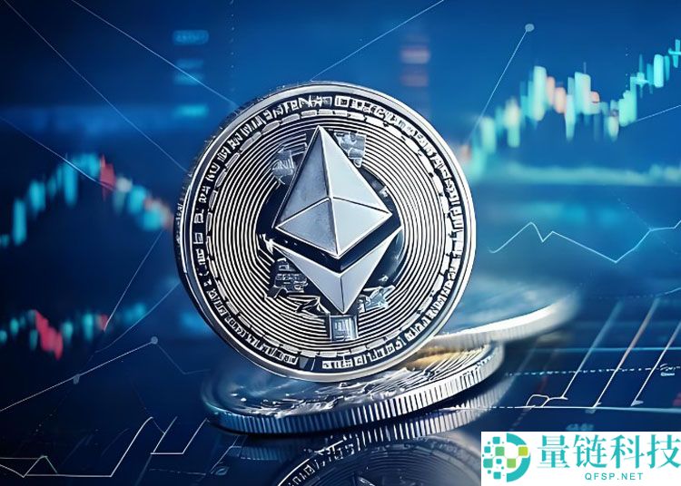 一文详解被华尔街冷落的以太坊（ETH）：现状、原因与未来展望