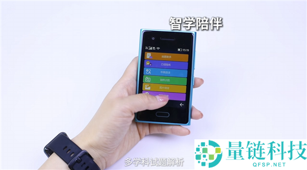 HMD Touch正式上市：梦回诺基亚Lumia，青少年版豆包AI大模子仅售469元