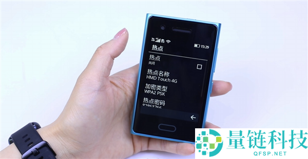 HMD Touch正式上市：梦回诺基亚Lumia，青少年版豆包AI大模子仅售469元