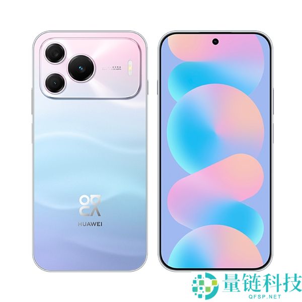 华为nova 16 SE配置曝光：麒麟芯、红枫设计与卫星通讯功能详解
