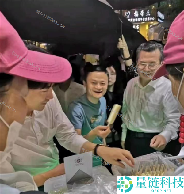 马云现身哈尔滨索菲亚教堂，引发网友热议与行程猜想