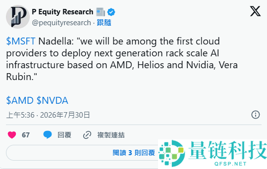 玩家开箱RTX 5070 Ti竟“开出矿泉水”，全程录像保留证据成功退货！
