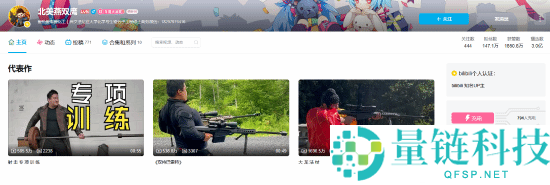 《抵当者》手感评测：著名UP主北美燕双鹰监督，玩家评价“稳了”