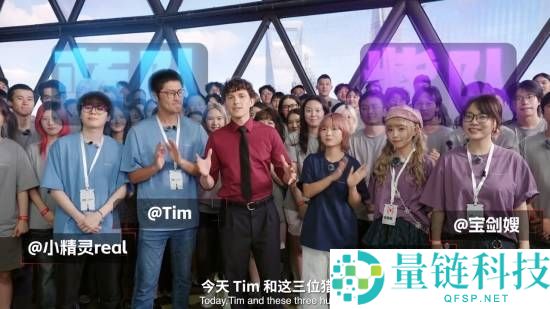 影视飓风Tim荷兰弟躲猫猫挑战引发热议：网友揭秘其广泛人脉