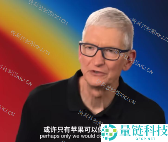 雷军致敬库克：只有Skynomad才能做到的创新