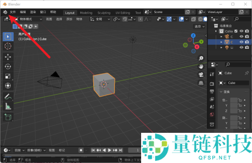 Blender版本号怎么查看？Blender版本号查看方法