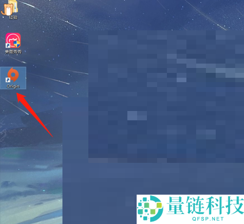 origin游戏安装包怎么自动删除？origin游戏安装包自动删除教程