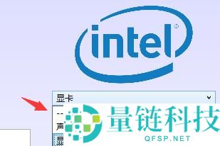 DDU工具怎么用
