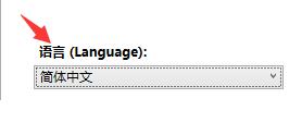 DDU工具怎么用