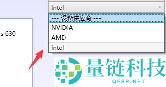 DDU工具怎么用