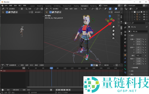 Blender怎么设置左视图？Blender设置左视图教程